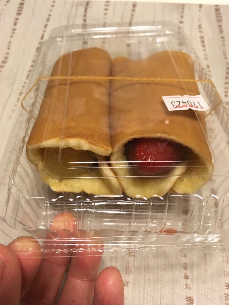 あんまきのだるまや あんまきのだるまや