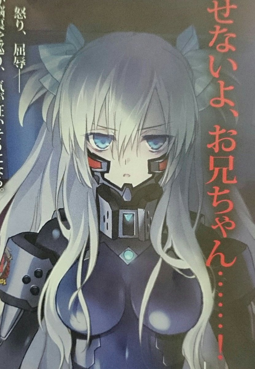 うみねこ C C リィズ ホーエンシュタイン 足利茶々丸 藤守由宇 特記すればこの４キャラか 好きなキャラ4人晒すと好みがわかる