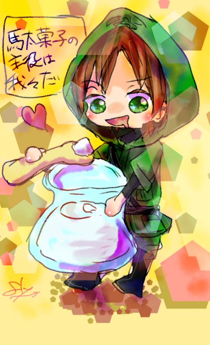 駄菓子の主役は我々だのtwitterイラスト検索結果