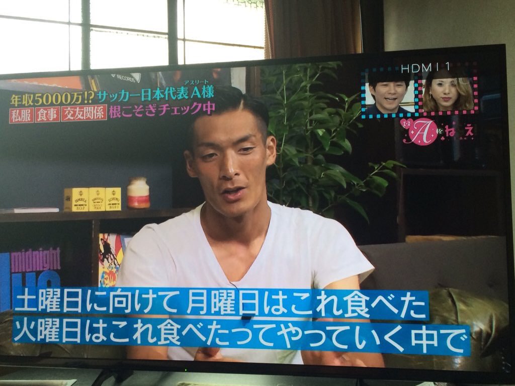 槙野智章 Pa Twitter 強い たくましい 競技は違うが 同世代アスリートとしていつも刺激やパワーもらってるで お疲れ様 おめでとう 井岡一翔 T Co V3xlomtyyo