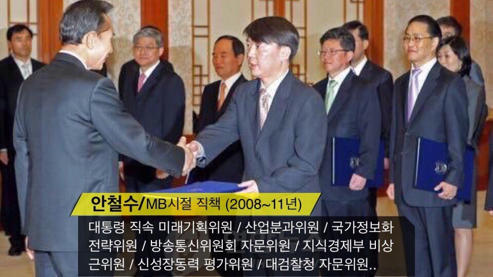 MB 아바타 확인 | 인스티즈