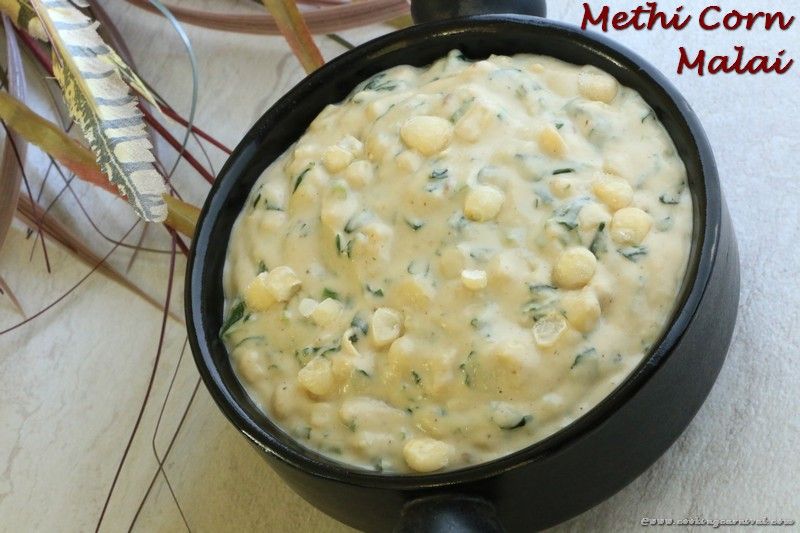 Methi Corn Malai

buff.ly/2pETZ0D