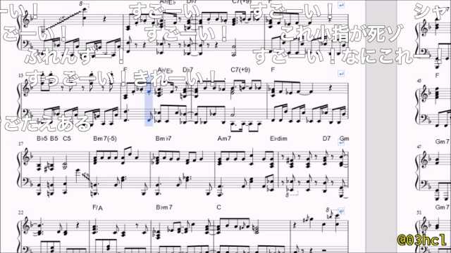 Aratoon ハイカラ On Niconico Ara Ta3 17年04月 Page 2 Twilog