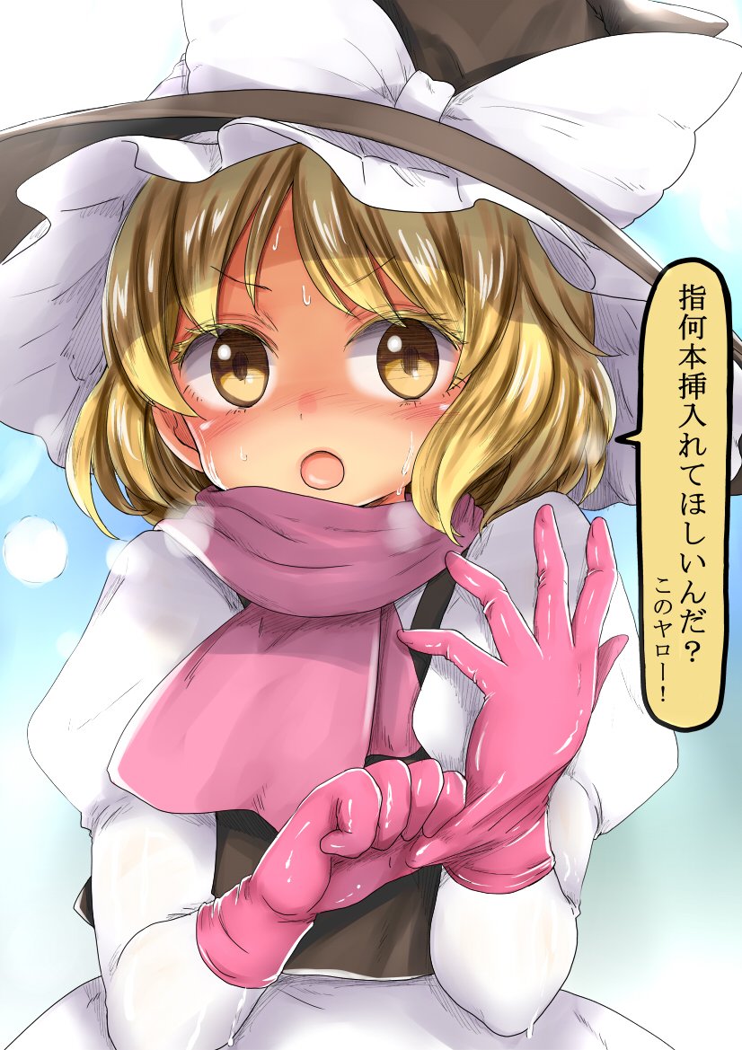 エロ 漫画 前立 エロ 漫画 前立