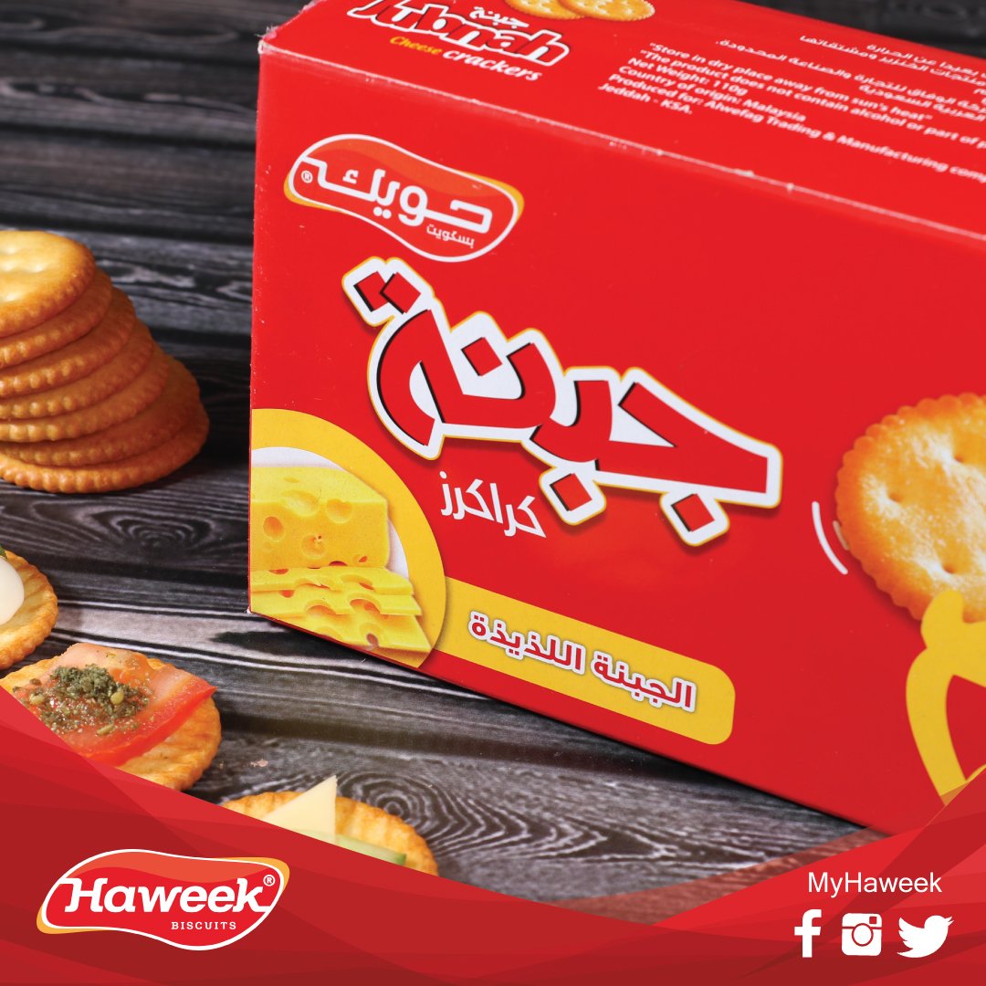 MyHaweek's tweet photo. تستطيع تذوق السعادة كيفما أردت ❤️
#هاشتاقات #سعادة https://t.co/lQTZDeYdb1