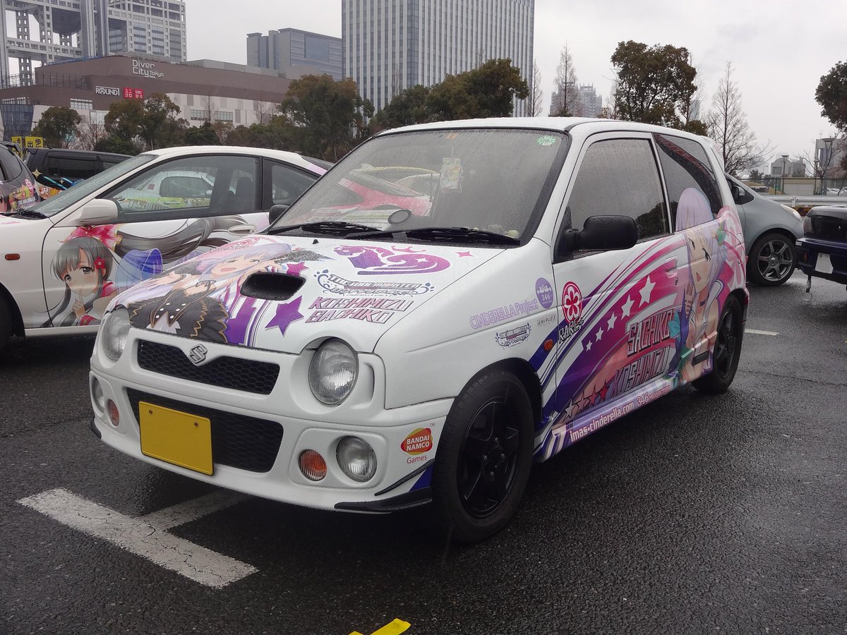 ビッグサム 旧型 No Twitter 輿水幸子仕様のアルトワークス 痛車天国 ビッグサム 旧型 No Twitter 輿水幸子仕様のアルトワークス 痛車天国