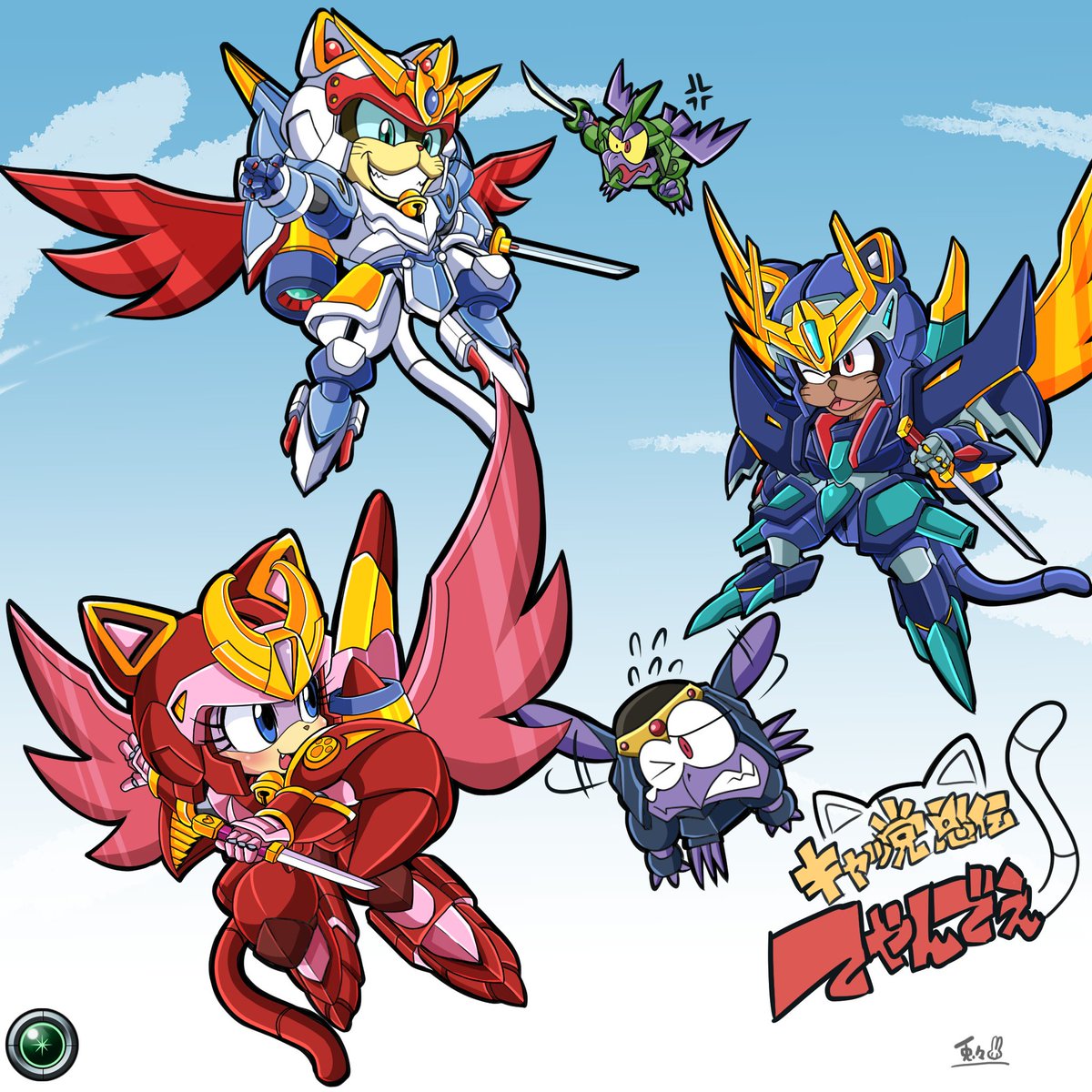 Rapid Rabbit S てやんでぇのアニマロイド達はかっこかわいくて大好き キャッ党忍伝てやんでぇ