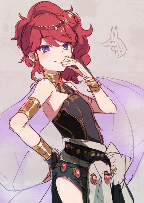 ラー 