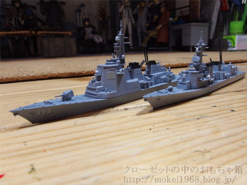 JMSDF クリスタル　イージス護衛艦　オリジナルボックス付き　パンフレット一式 JMSDF クリスタル イージス護衛艦 オリジナルボックス付き