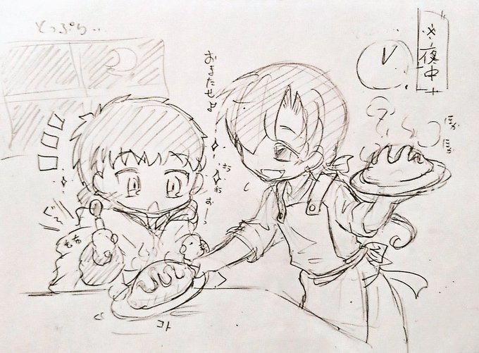 真鳴 Siarufys Manaru 17年04月 Page 2 Twilog 真鳴 Siarufys Manaru 17年04月 Page 2 Twilog