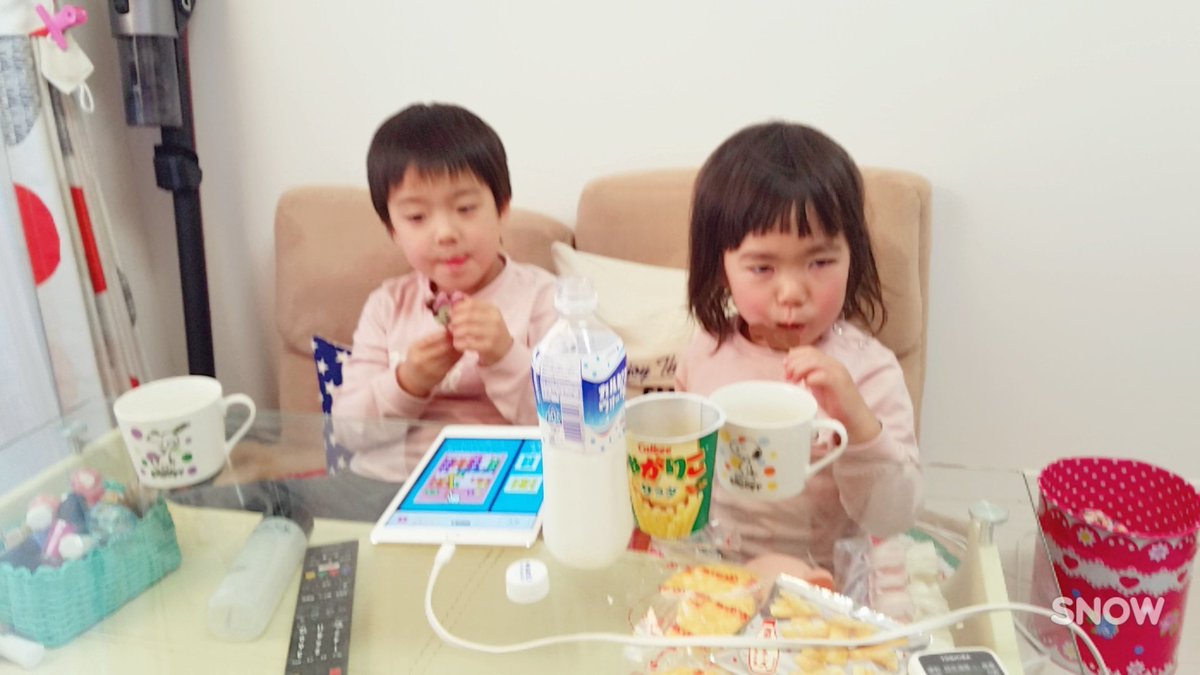 1018_113's tweet photo. 今日は子供預かった～☺
子供めっちゃ好きやけど、
体力めっちゃいるゎ～❗ゎら https://t.co/VumtBcGR2c