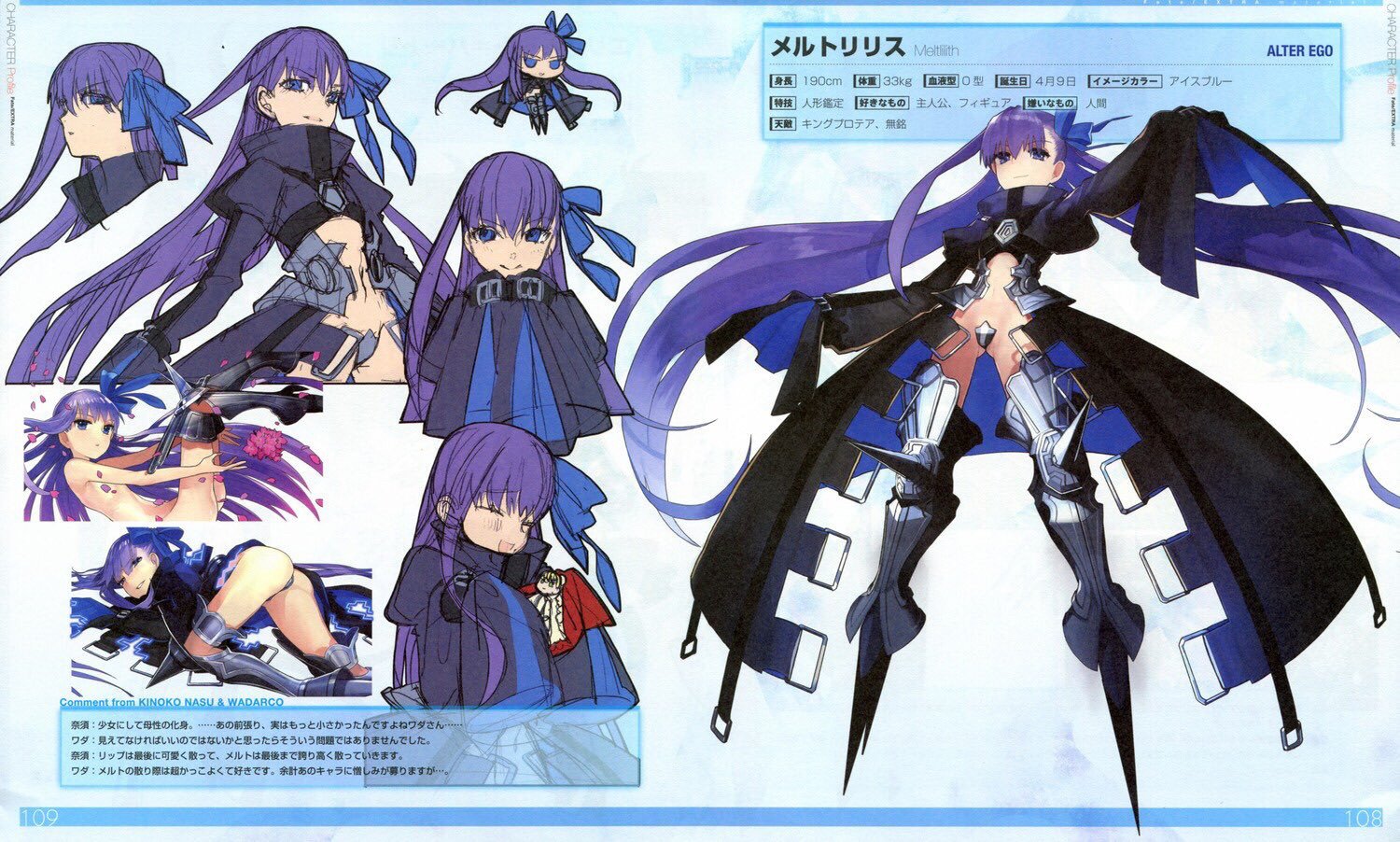 α1 FGO 私服&サントリーニ島 メルトリリス スリーブ&プレイマット α1 FGO 私服&サントリーニ島 メルトリリス スリーブ&プレイマット 多数