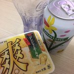 天才かよｗビールと爽で作るシャンディガフがおいしそう!