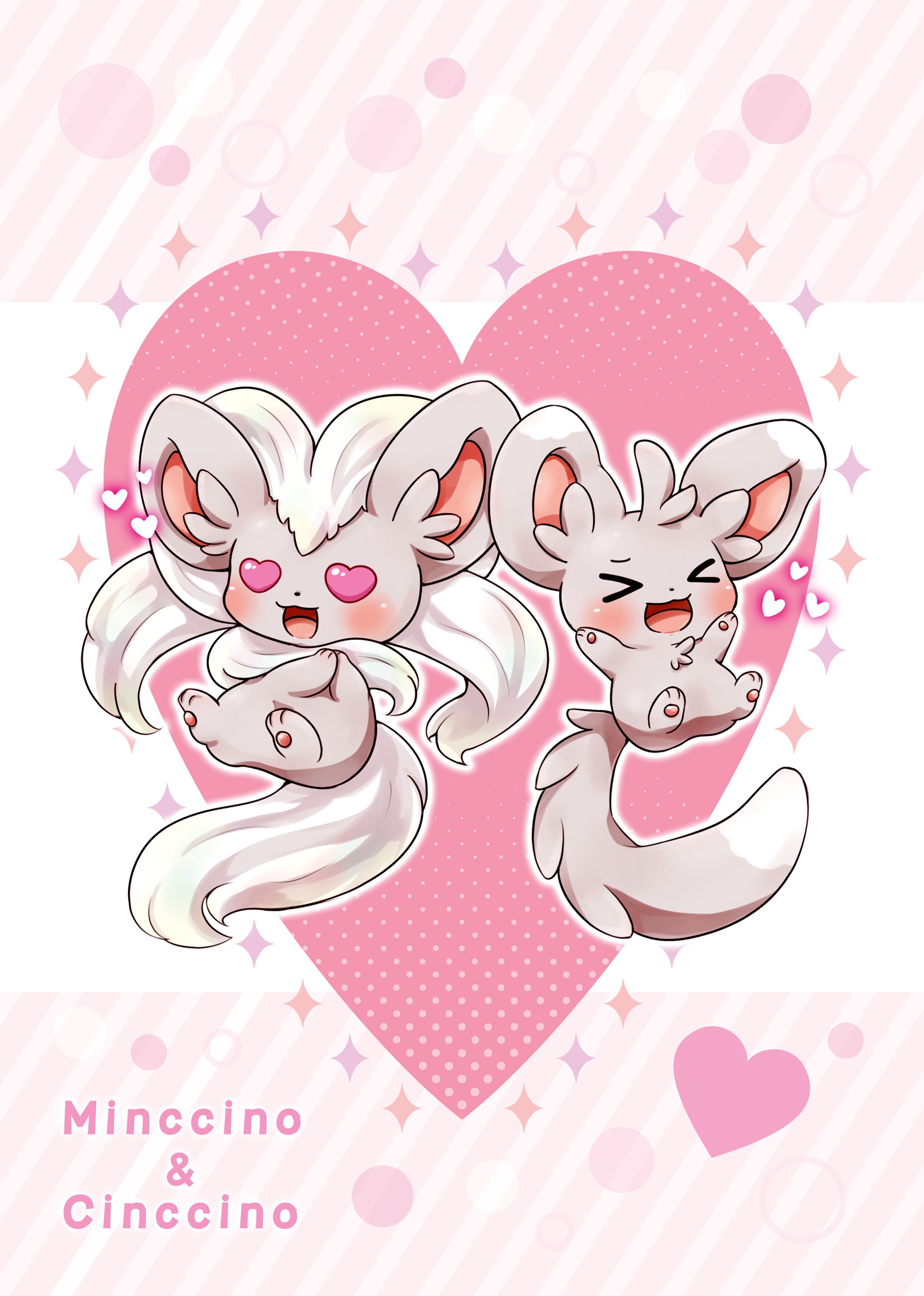 椎み🐭🍎 on X: 