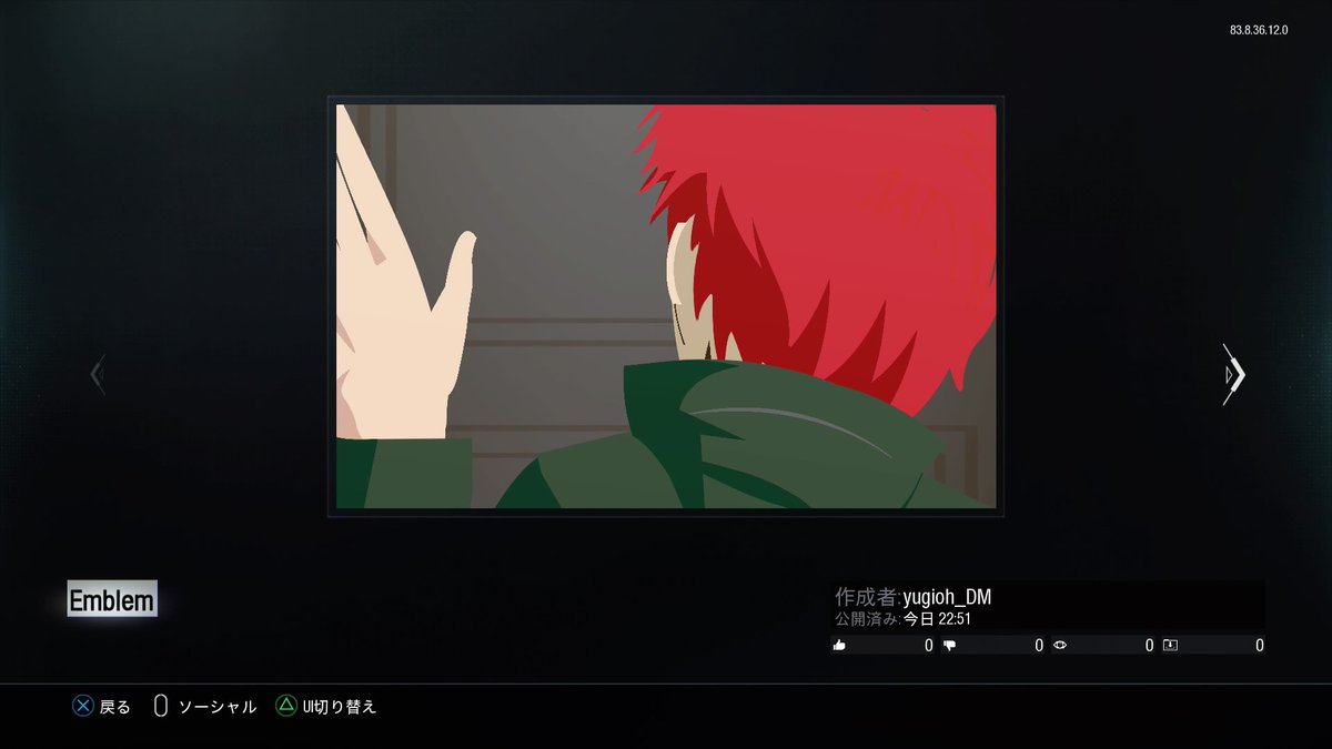 臙条巴 Twitter Search 臙条巴 Twitter Search