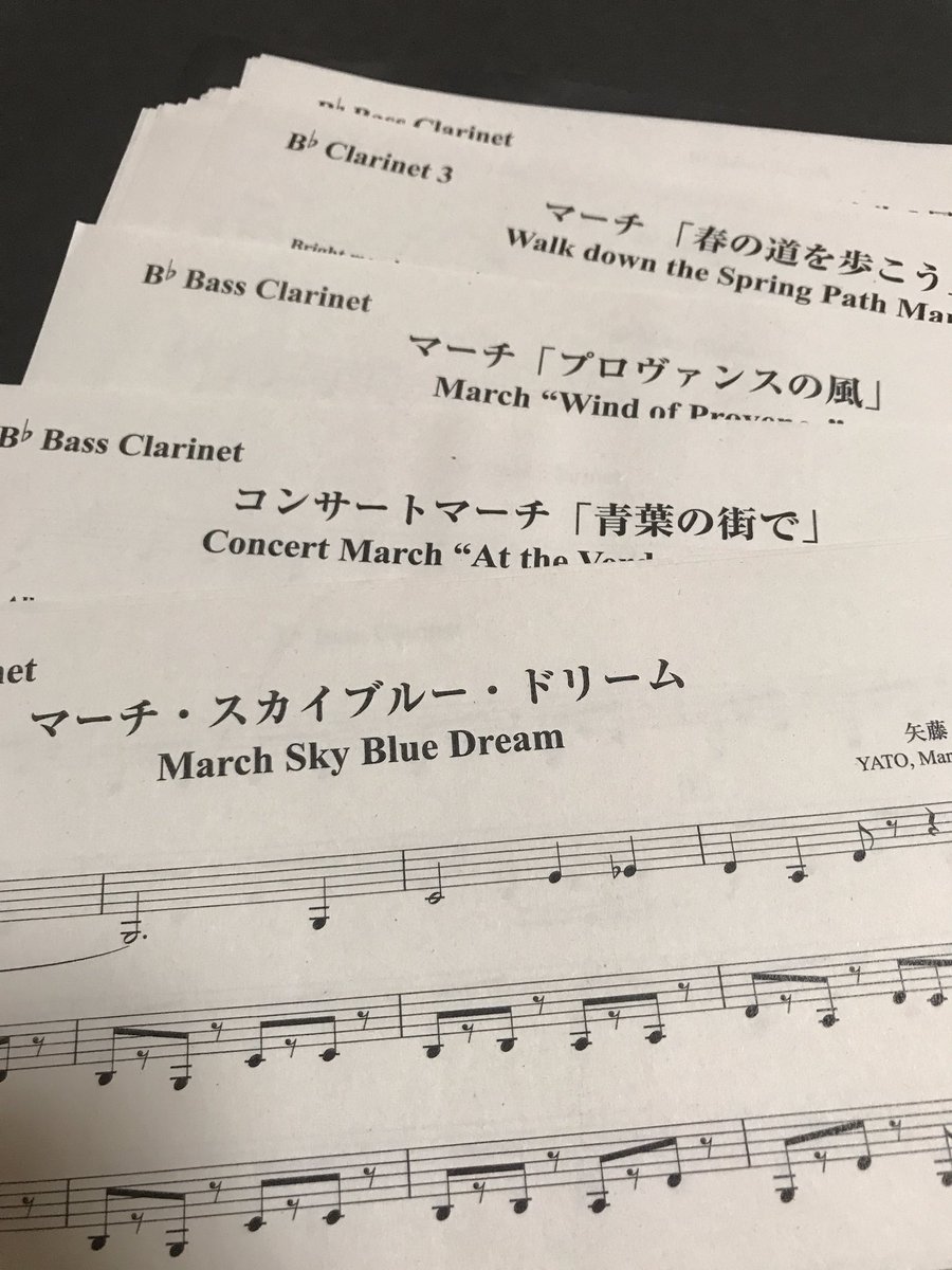 マーチ プロヴァンスの風 Japaneseclass Jp