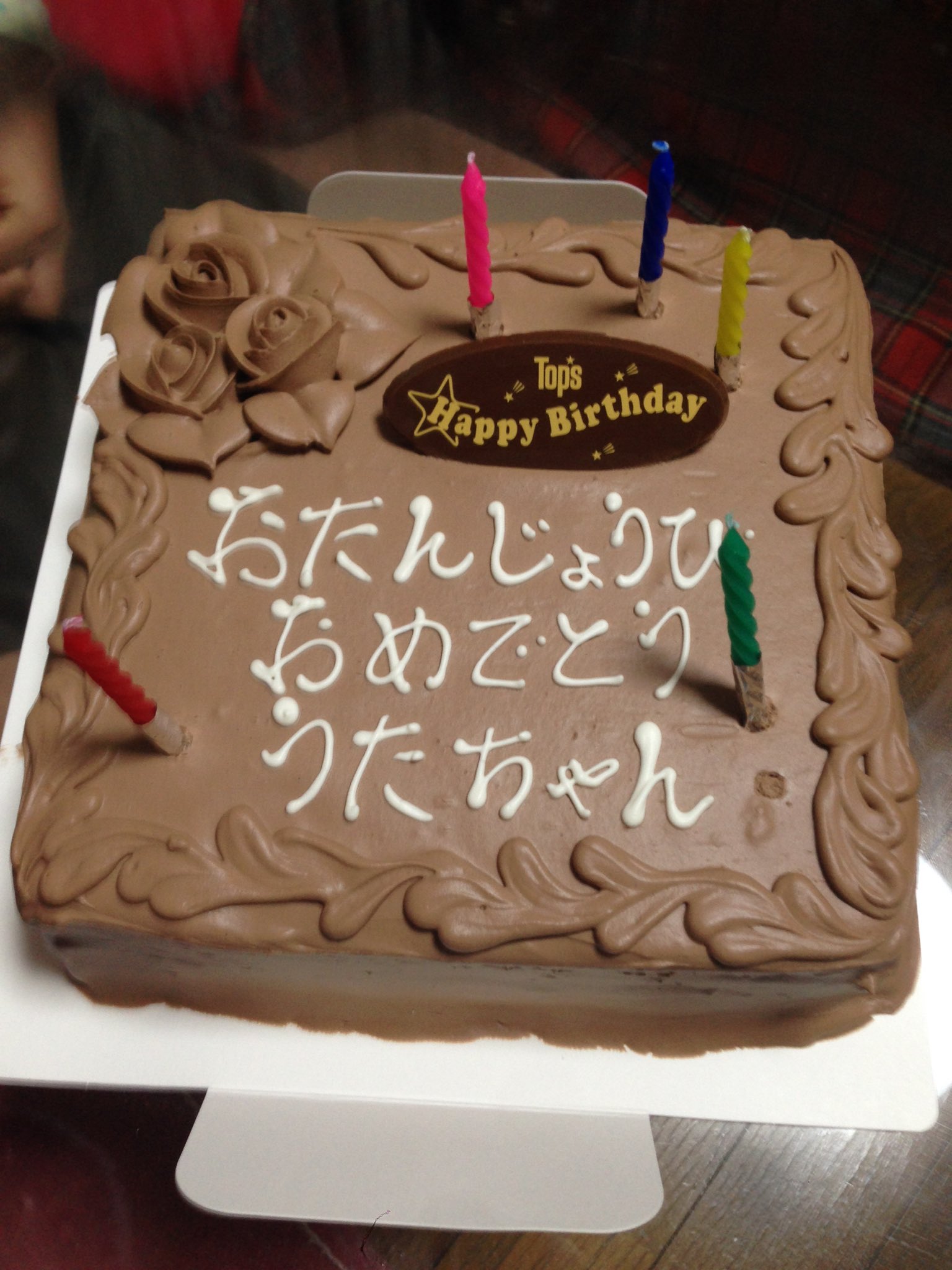 Topsケーキ Twitter Search Twitter