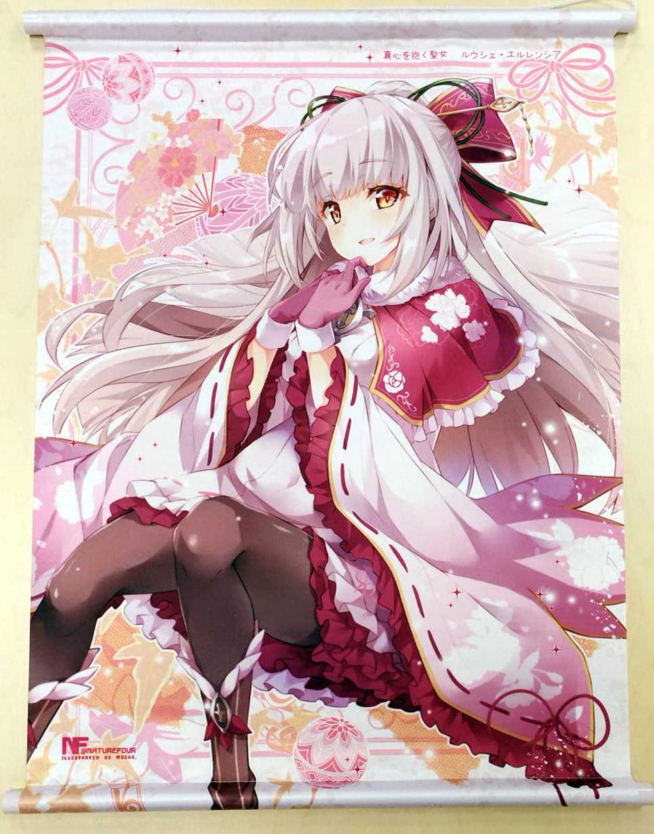 もちろん 名星会カモメはめっちゃかわいいからこそ コミ1で初めて白猫のtシャツも Mocha 風林火山 低浮上 9 12大阪こみトレ6号館 か02ab のイラスト もちろん 名星会カモメはめっちゃかわいいからこそ コミ1で初めて白猫のtシャツも Mocha 風林火山 低浮上 9 12大阪こみトレ6号館 か02ab のイラスト