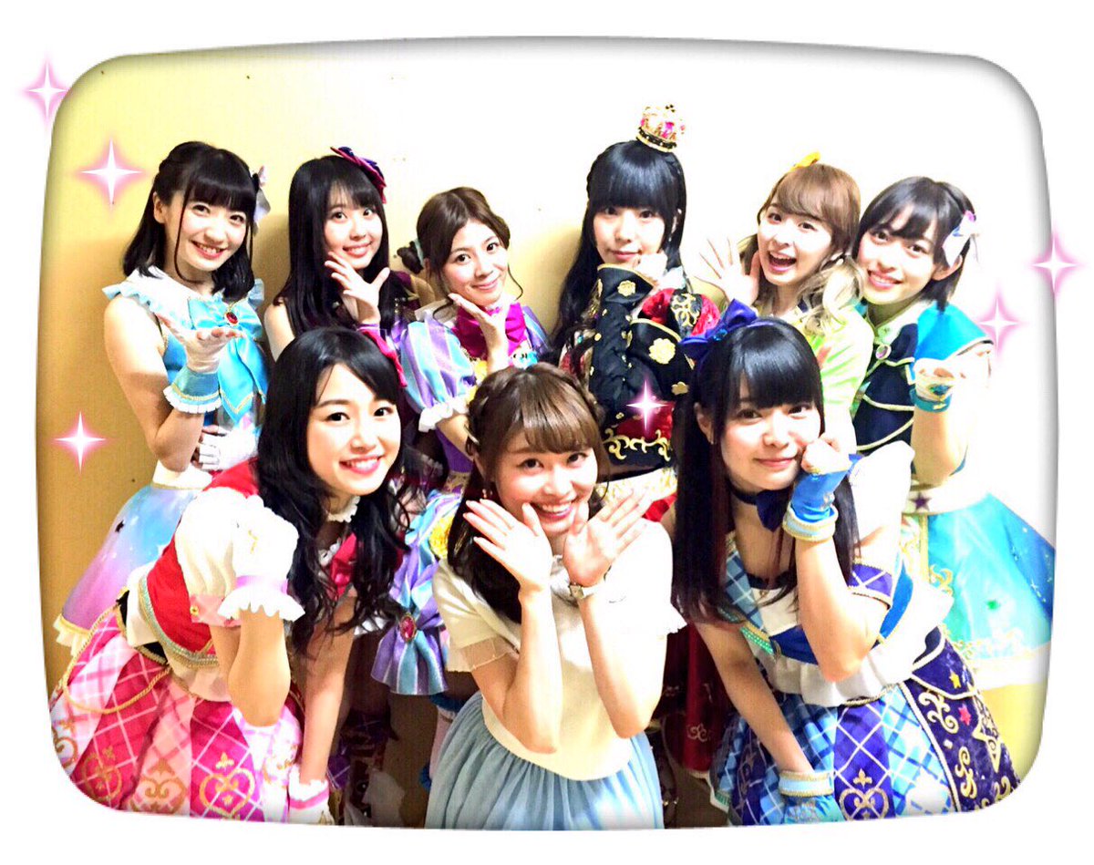 Uzivatel 綾見有紀 あやみゆき Na Twitteru アイカツスターズ ヴィーナスアーク来航記念デビューイベント にお越し頂いた皆様 誠にありがとうございました 許可済お写真を頂きましたので Aikatsu Stars さん りささん 素敵なステージをありがとうご Uzivatel 綾見有紀 あやみゆき Na Twitteru アイカツスターズ ヴィーナスアーク来航記念デビューイベント にお越し頂いた皆様 誠にありがとうございました 許可済お写真を頂きましたので Aikatsu Stars さん りささん 素敵なステージをありがとうご