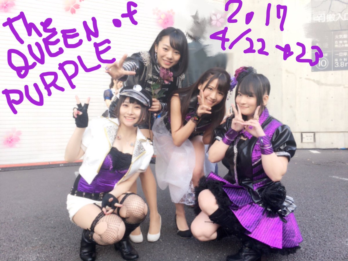 ナナシス3rdライブ感想まとめ 自分用 4ページ目 Togetter