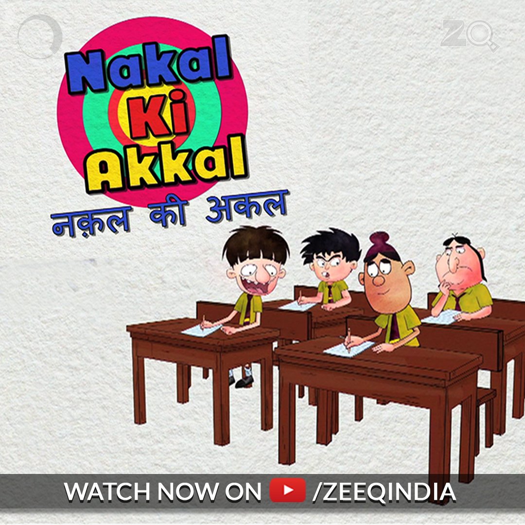 ZeeQ on Twitter: ZeeQ on Twitter: