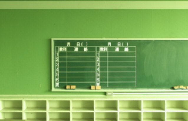 koukousei_koto's tweet image. 裸眼こんな感じの人RT