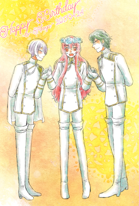 あこやのtwitterイラスト検索結果 古い順 あこやのtwitterイラスト検索結果 古い順