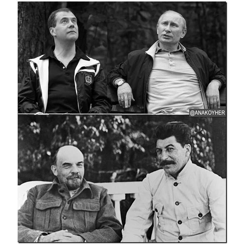 Сообщество Steam :: :: Stalin, Lenin, Kalinin - The the 8th Congress of the Russ