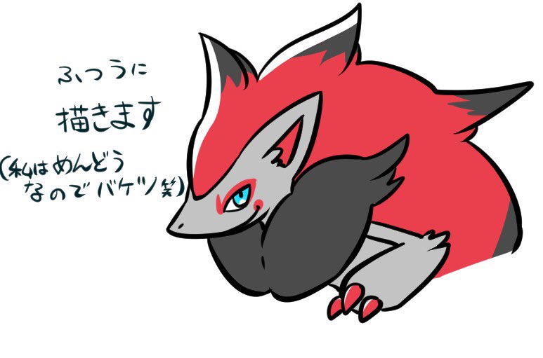 健全 真空 ランタン メディバン 線画抽出 バケツ Feadior Jp