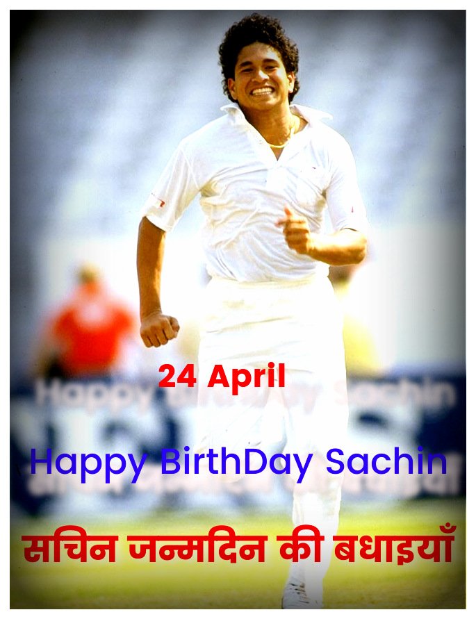 Very Very Happy Birthday  