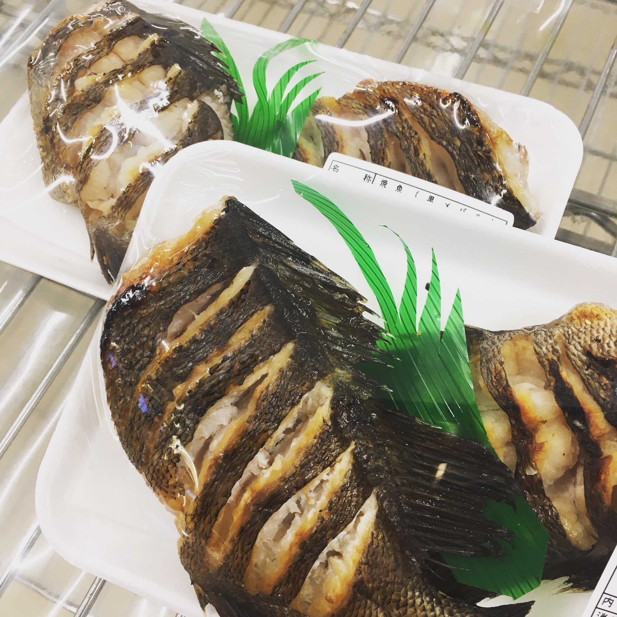 あじ彩感の中の人と愉快な会員達 鮴 眼張 メバル 黒メバル 塩焼きや煮付けを販売してます 春告魚 はるつげうお とも呼ばれるそうです 鯵ヶ沢も桜咲いてきました 青森県 鰺ヶ沢 白神山地 農産物 直売所 あじ彩感 惣菜 高級魚 黒メバル
