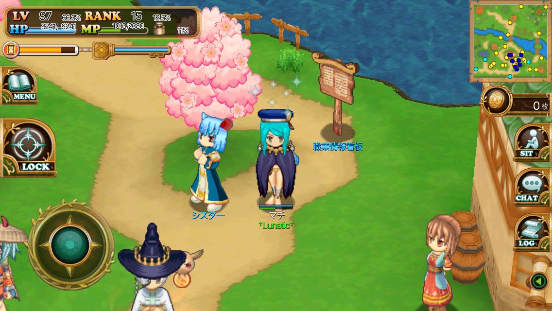 axelzero0's tweet image. ソサラ作って二週間(´ω｀)
やっとミラに溶け込んできた！