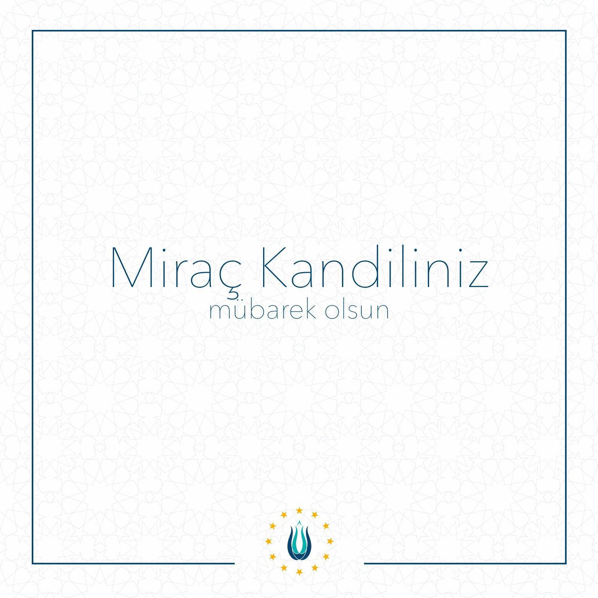 Tüm İslam âleminin Miraç Kandili'ni tebrik eder, bu anlamlı gecenin tüm insanlığa huzur ve mutluluk getirmesini yüce Allah'tan niyaz ederiz.
