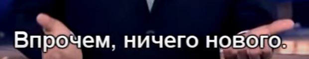 Пдд, картинка с надписью ничего нового