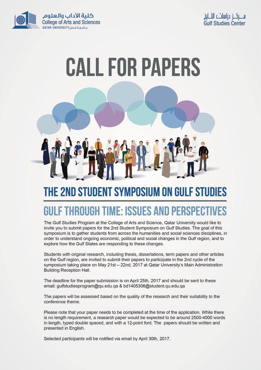 format of a political science research paper format of a political science research paper