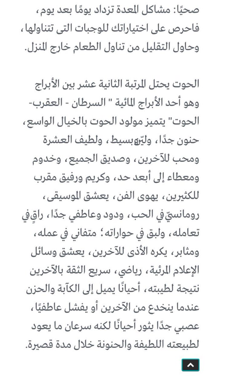 medoa8g's tweet photo. https://t.co/2bpY6y2oJT