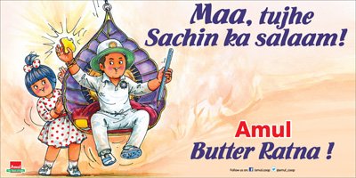  wishes Sachin Tendulkar a very Happy Birthday. 
