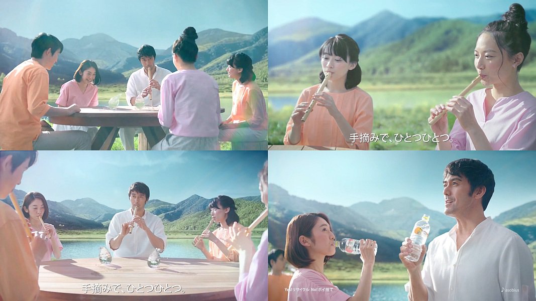 阿部寛 コカコーラ 天然水 いろはす I Lohas Cm い ろ は す 踊るしずく篇 いろはすもも いろはすみかん 阿部寛 Cm Navi