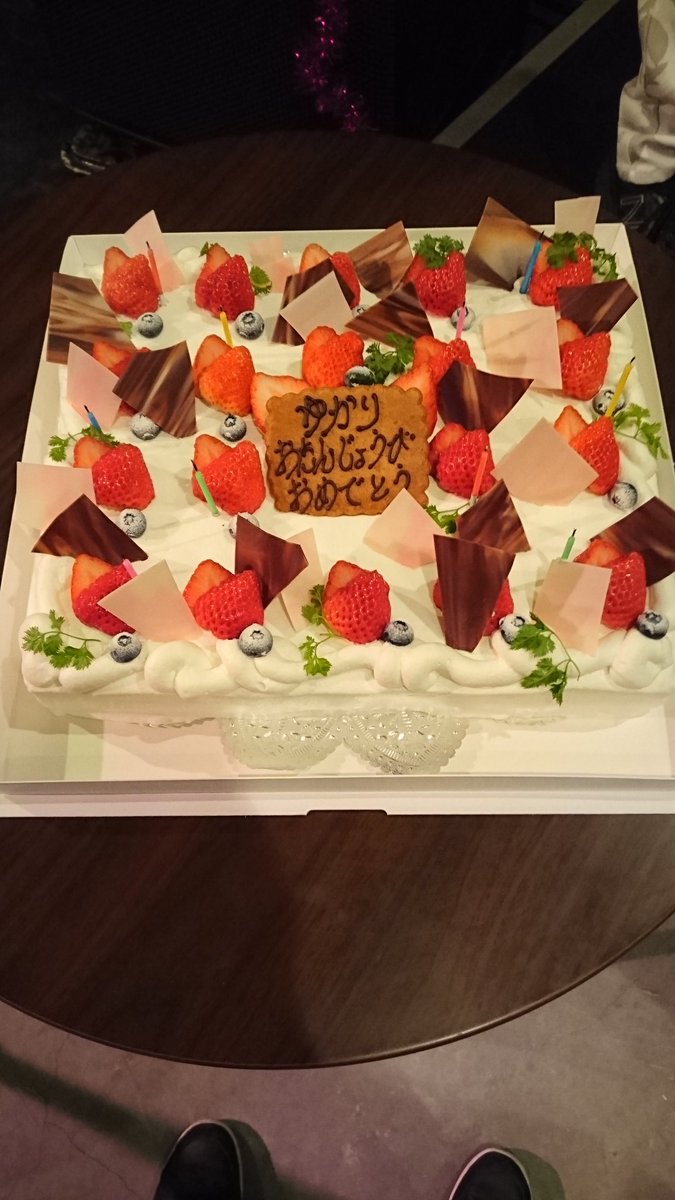Cb太 ちびた ガンプラおじさん 越後ゆかり生誕祭より 今回のバースデーケーキは 小千谷市の コラソン さんにお願いして特注で作っていただきました イケメンパティシエの澤田君ありがとう 罒 越後組 越後ゆかり生誕祭 小千谷 Cb太 ちびた ガンプラおじさん 越後ゆかり生誕祭より 今回のバースデーケーキは 小千谷市の コラソン さんにお願いして特注で作っていただきました イケメンパティシエの澤田君ありがとう 罒 越後組 越後ゆかり生誕祭 小千谷