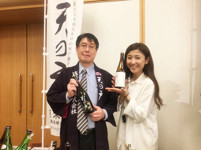 久保 絵理紗 Tbsラジオキャスター S Recent Tweets 7 تحليلات تويتر الرسومية الخاصة بهوتويت Whotwi