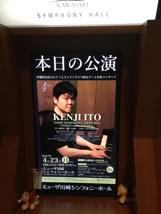 大宮ソフト (omiyasoft) / Twitter