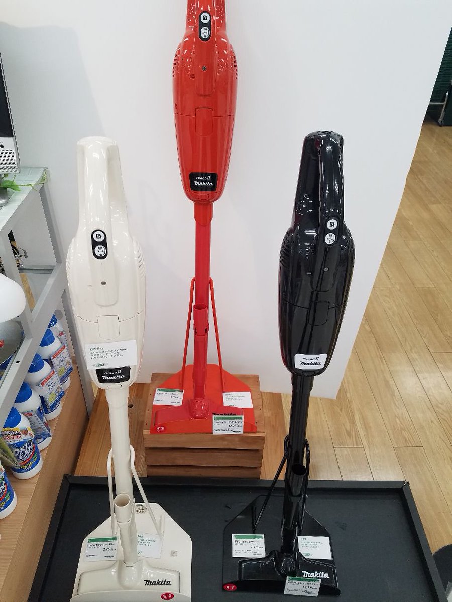 東急ハンズ新宿店 Auf Twitter とってもかる いマキタの掃除機 1 5lのペットボトルよりも軽いんです 新宿店では実機もご用意しておりますので ぜひ試しにきてください マキタターボ アイボリー オレンジ ブラック 各12 250円 税 立てかけスタンド 同3色 東急ハンズ新宿店 Auf Twitter とってもかる いマキタの掃除機 1 5lのペットボトルよりも軽いんです 新宿店では実機もご用意しておりますので ぜひ試しにきてください マキタターボ アイボリー オレンジ ブラック 各12 250円 税 立てかけスタンド 同3色