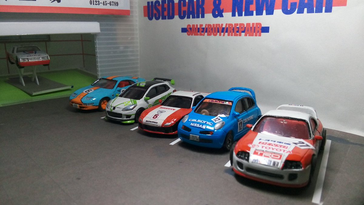 シュンテン レーシングカーが並ぶ中古車店 ん このネタ前もやったかな ま いっか ミニカー ミニカーカスタム トミカ レーシングカー シュンテン レーシングカーが並ぶ中古車店 ん このネタ前もやったかな ま いっか ミニカー ミニカーカスタム トミカ レーシングカー