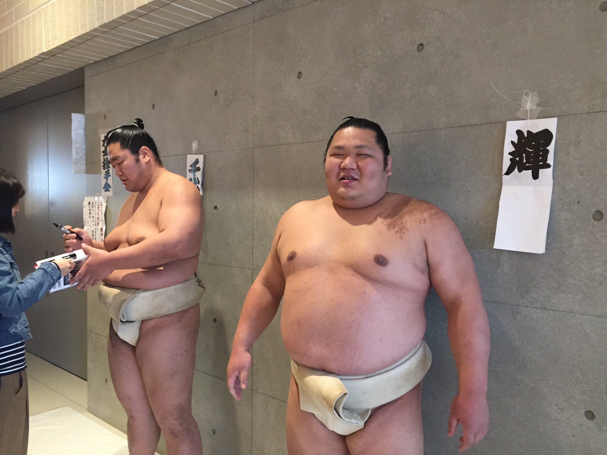 相撲 反物 輝関 日本相撲協会公式 on X: 