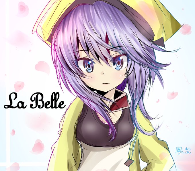 ラ ベルのtwitterイラスト検索結果 ラ ベルのtwitterイラスト検索結果