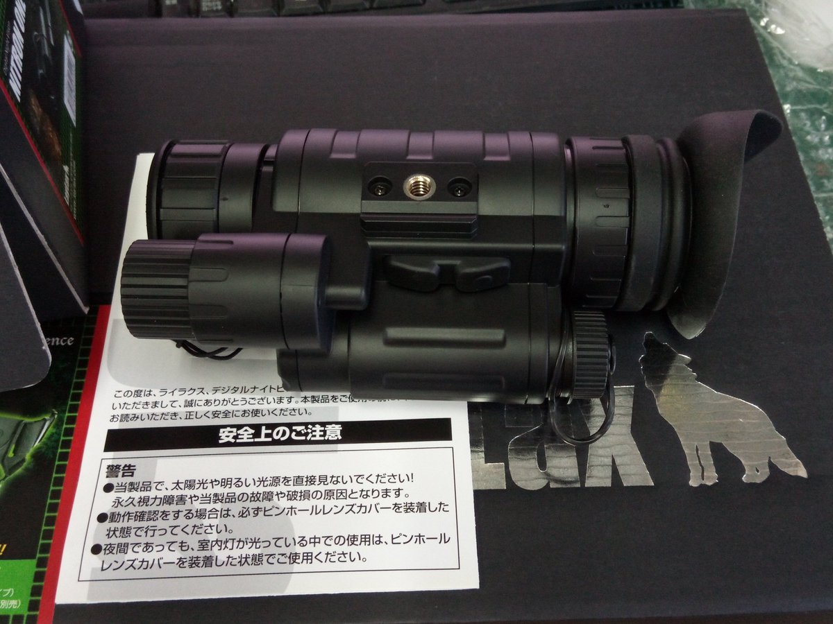 ミリタリーショップ トマトハウス on X: