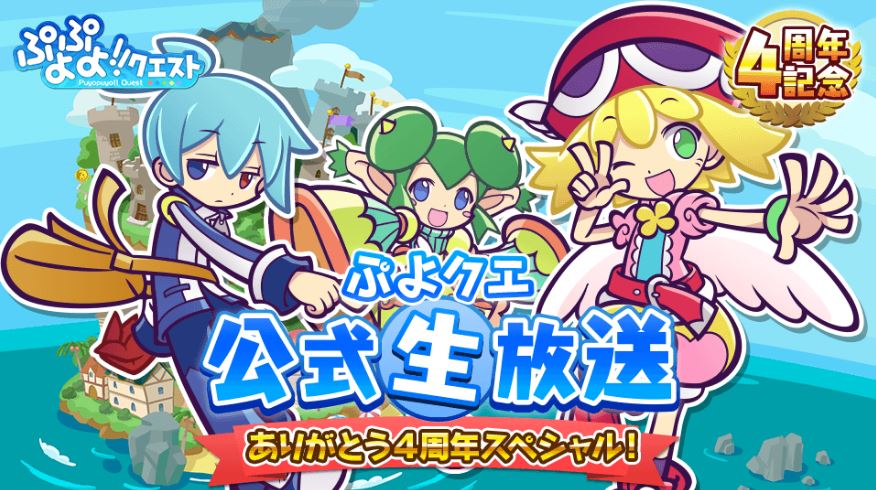 中曽根智也 Twitter Search