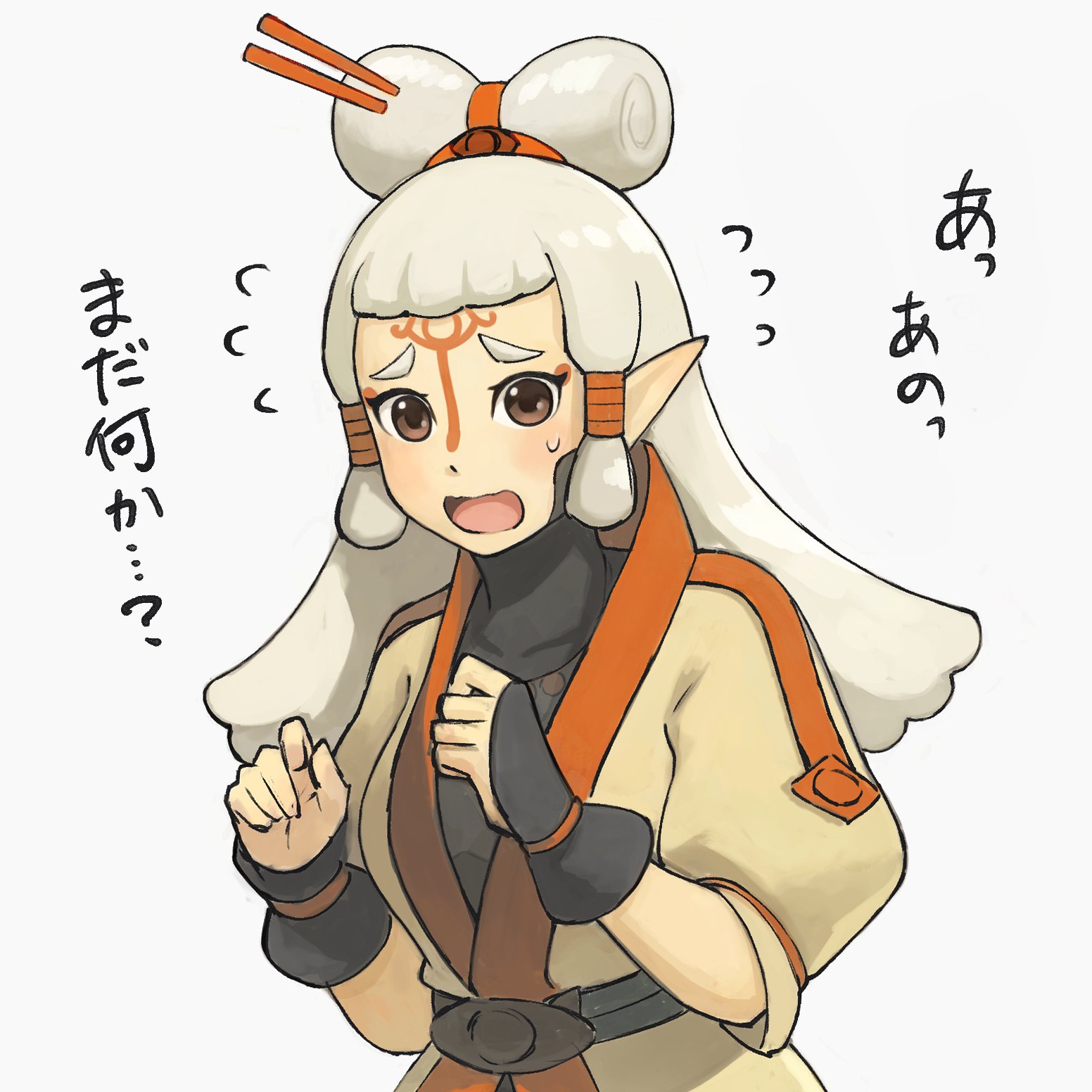 池本ゆーこ on X: パーヤちゃん可愛い過ぎないですか #ゼルダの伝説 #ブレスオブザワイルド t.cojIQpyqzOMm   X