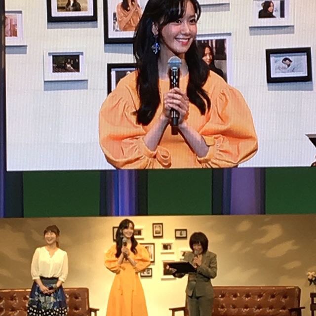 [PIC][22-04-2017]YoonA khởi hành đi Nhật Bản để tham dự "THE K2 FAN MEETING IN JAPAN WITH YOONA" vào chiều nay C-Jn-j1XcAA7qQl