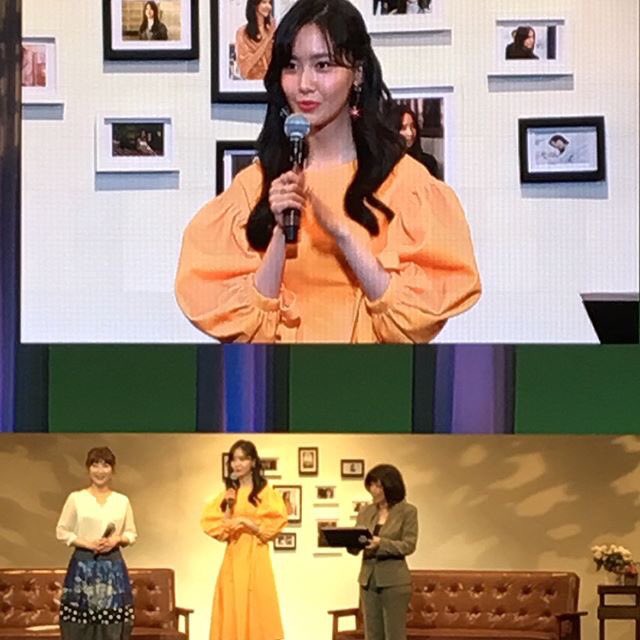 [PIC][22-04-2017]YoonA khởi hành đi Nhật Bản để tham dự "THE K2 FAN MEETING IN JAPAN WITH YOONA" vào chiều nay C-Jn-jqXsAE7e8T